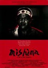 Mishima A Life In Four Chapters (1985)3.jpg